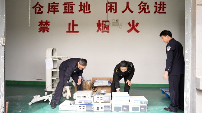 医疗器械销毁公司