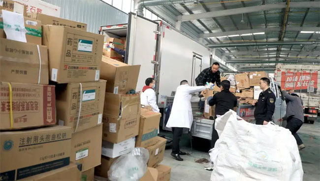 过期药品销毁