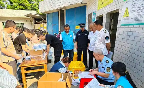 过期药品销毁