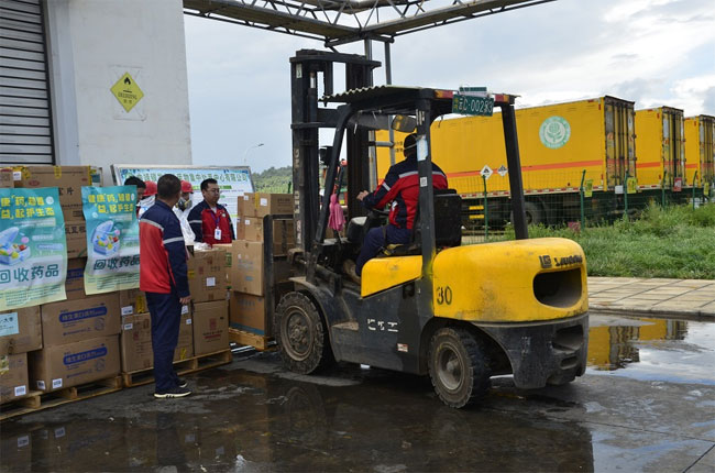 失效药品销毁公司