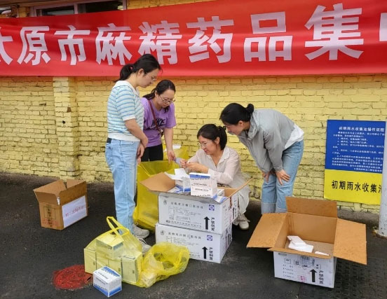 靠谱销毁公司