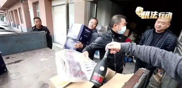 销毁公司