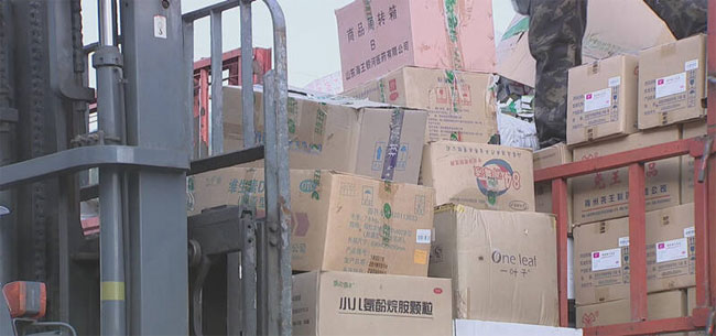 潍坊销毁公司