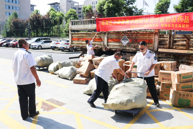 合肥销毁公司